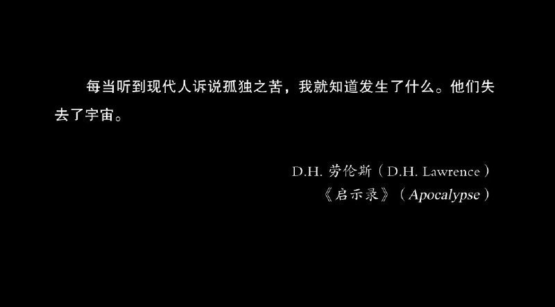 与世偃仰#涂鸦 #习作 #胡作 #非为与世偃仰#涂鸦 #习作 #胡作 #非为
