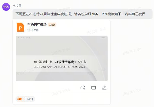 Post by 棘要汇报了，终于可以秀一秀我的工作量了！