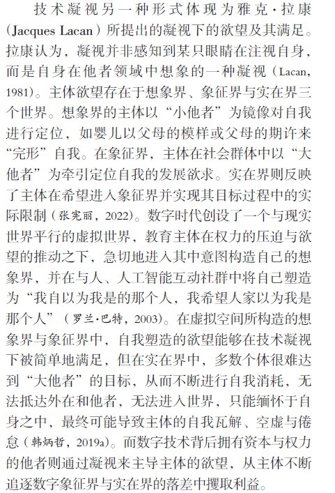 已经没有办法写下去了，这些专家们想的也太深刻了，云泥之别，霄壤之别！真自惭形秽，我这写的什么玩意儿！扯淡一样已经没有办法写下去了，这些专家们想的也太深刻了，云泥之别，霄壤之别！真自惭形秽，我这写的什么玩意儿！扯淡一样