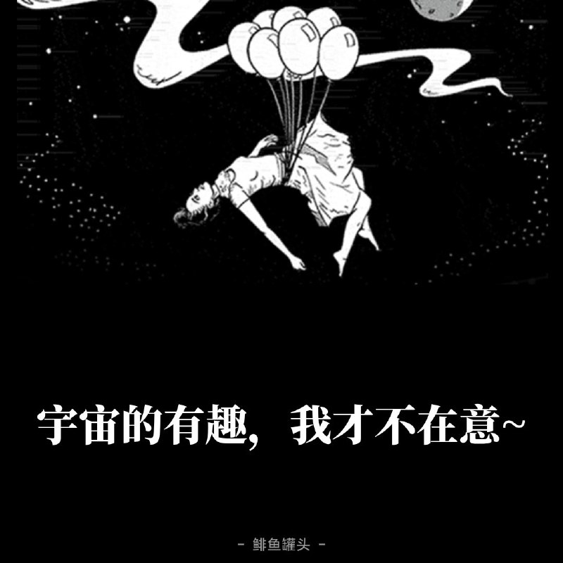 Post by 棘