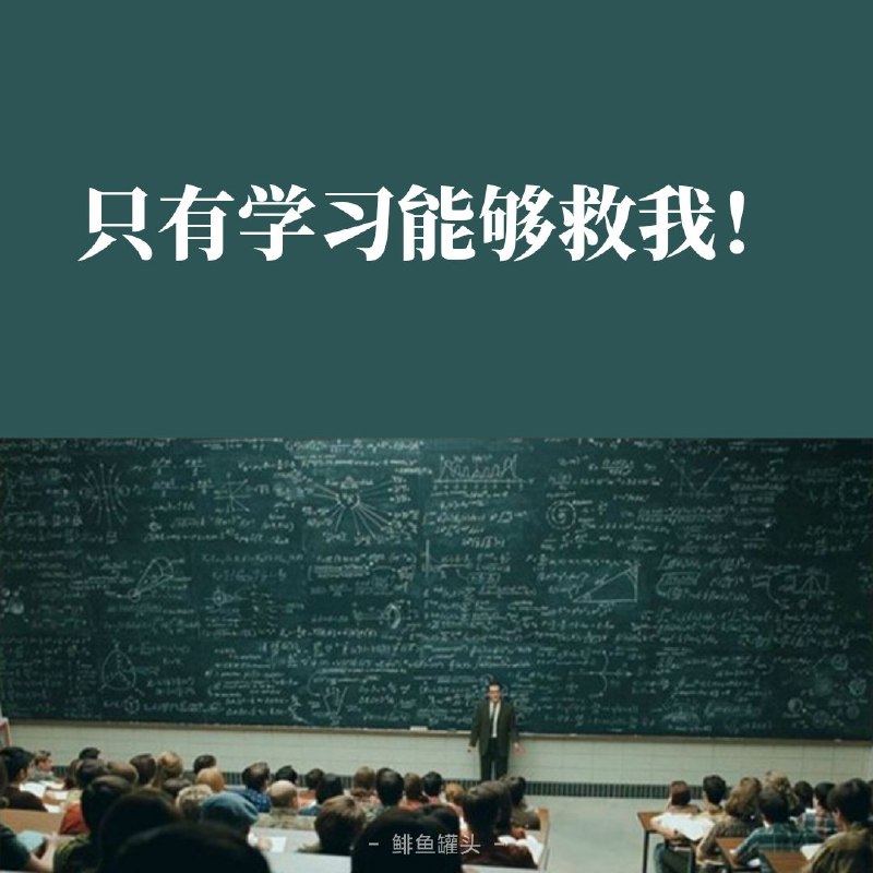 Post by 棘