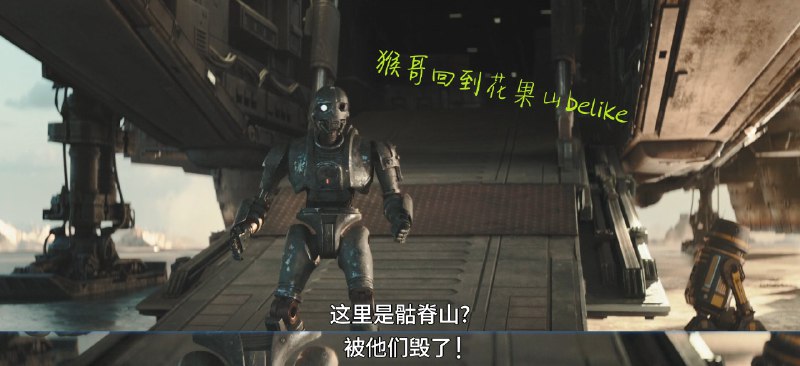 Post by 棘🩻👦骨干小队 ep5意料之中