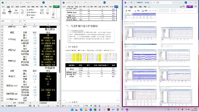 Post by 棘就这吧，再整老子眼睛都要瞎了