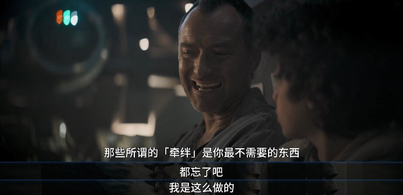 Post by 棘🩻👦骨干小队 ep5意料之中