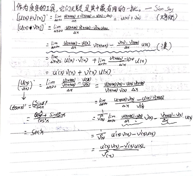 这感觉就像