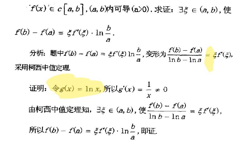 辅助函数构建 第一波辅助函数构建 第一波