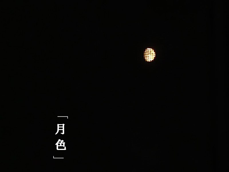 最糟糕的两天😮‍💨最糟糕的两天😮‍💨