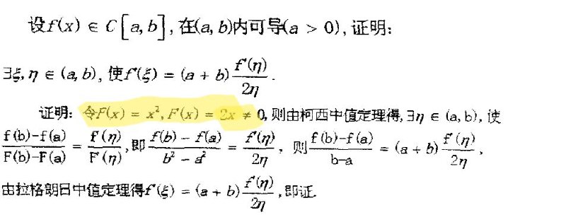 辅助函数构建 第一波辅助函数构建 第一波